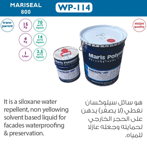 MARISEAL 800